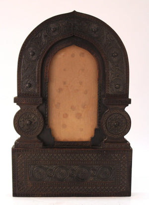 Aesthetic Movement Carved Wood Moorish Style Picture Frame front  (6719934955677)