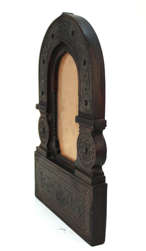 Aesthetic Movement Carved Wood Moorish Style Picture Frame side  (6719934955677)