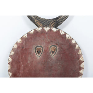African Ivory Coast Baule Goli Kple Kple Mask (6719991644317)