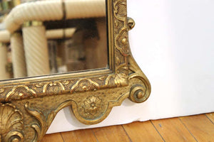 Baroque Style Giltwood Wall Mirror (6719968018589)