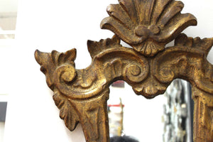Cavallo Baroque Revival Carved Giltwood Mirror (6720027820189)
