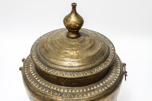 Chinese Brass Covered Pot With Triangular Motifs (6719942852765)