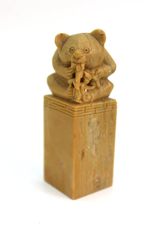 Chinese Carved Soap Stone Figurines (6719934922909)