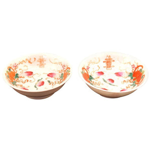 Chinese Export Porcelain Famille Rose Tea Plates (6719855722653)