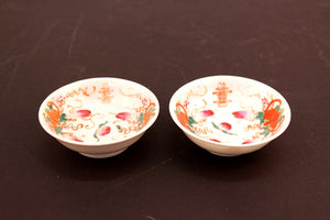 Chinese Export Porcelain Famille Rose Tea Plates top (6719855722653)