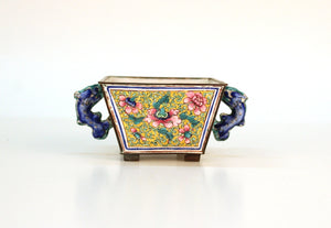 Chinese Painted Enamel Container with Fish Form Handles (6719730385053)