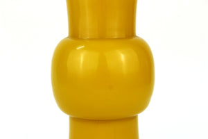 Chinese Peking Imperial Yellow Glass Vase body  (6719852806301)