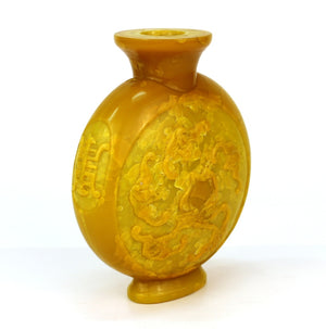 Chinese Peking Imperial Yellow Vase with High Relief Motif of Bats and Peaches side (6719852773533)