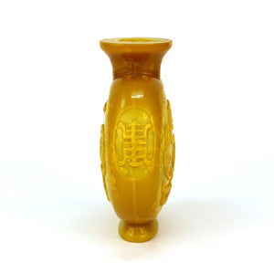 Chinese Peking Imperial Yellow Vase with High Relief Motif of Bats and Peaches Side (6719852773533)