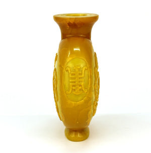 Chinese Peking Imperial Yellow Vase with High Relief Motif of Bats and Peaches side (6719852773533)