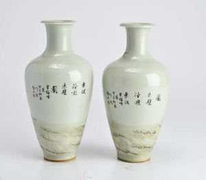 Chinese Porcelain Baluster Vases with Scholars (6719968903325)