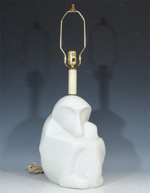 Modernist Ceramic Baboon Lamp (6719625429149)
