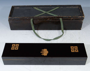 Japanese Lacquered Box with Original Case from the Meiji Period (6719649775773)