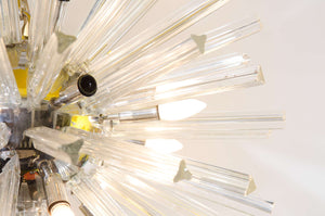 Midcentury Modern Large Glass Rod Sputnik Chandelier (6719824494749)