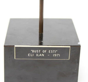 Eli Ilan 'Bust of Esti' Modern Bronze Sculpture Om Base (6719916703901)