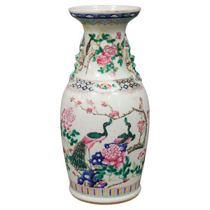 Chinese Famille Rose Porcelain Vase (7265871659165)
