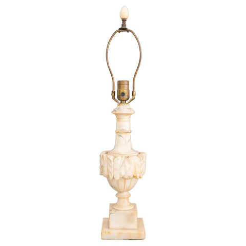 Indian Alabaster 20th Century Lamp
