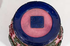 Circa 1890s Late Qing Dynasty Cut-Glass Peking Rose Ginger Jar (6719657279645)