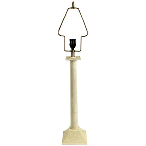 Garrison Rousseau Modern Parchment Table Lamp (6720032669853)