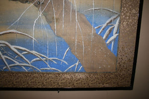 Japanese Edo Period Screen with Cranes (6719679529117)