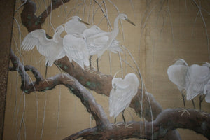 Japanese Edo Period Screen with Cranes (6719679529117)