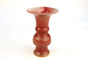 Chinese Gu Form Peach Blossom Vase (6719751061661)