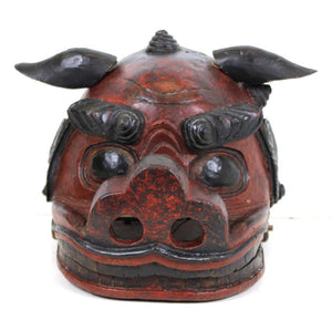 Japanese Edo Period Lion Mask (6719814107293)