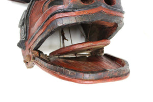 Japanese Edo Period Lion Mask (6719814107293)
