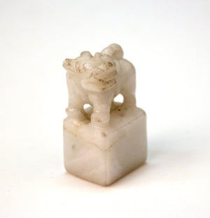 Chinese White Jade Seal with Foo Dog (6719999377565)