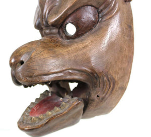 Japanese Edo Carved Wood Fox Mask with Articulated Jaw (6719995609245)