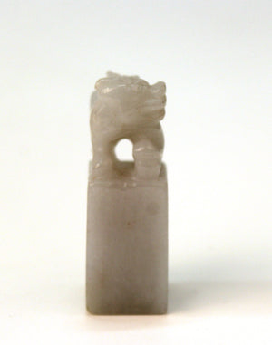 Chinese Jade Chop Seal with Foo Dog (6719998787741)