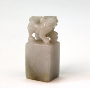 Chinese Jade Chop Seal with Foo Dog (6719998787741)