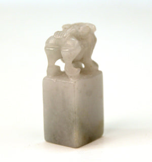 Chinese Jade Chop Seal with Foo Dog (6719998787741)