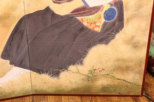 Shibata Suika Japanese Painted Paper Screen with Okinawan Mother and Child (6719834554525)