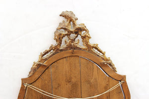 Baroque Style Gilt Wood Mirror  (6719840845981)