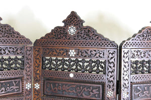 Moroccan Aesthetic Period Summer Fire Screen or Folding Screen (6720036339869)