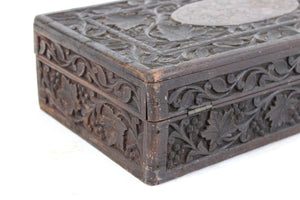 Indian Carved Wood Humidor Box (6720045285533)