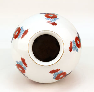 Japanese Imari Porcelain Vase (6720000295069)