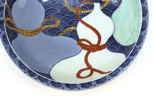 Japanese Nabashima Porcelain Blue Plate with Three Sake Bottle Motif Detail (6719909134493)
