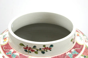 Large Chinese Famille Rose Porcelain Vase Detail (6719909822621)