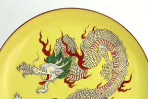 Chinese Yellow Porcelain Charger With Five-Clawed Dragon Detail (6719910117533)