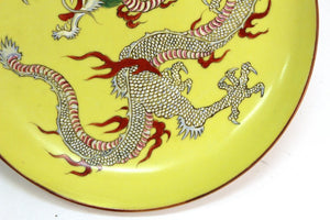 Chinese Yellow Porcelain Charger With Five-Clawed Dragon Detail (6719910117533)