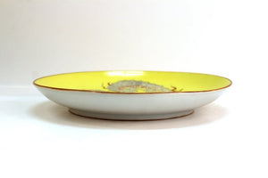 Chinese Yellow Porcelain Charger With Five-Clawed Dragon