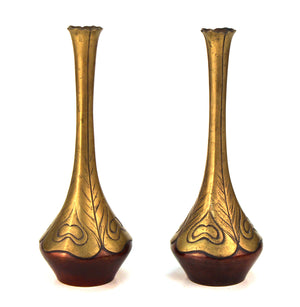 Japanese Art Nouveau Bronze Vases With Peacock Feather Design (6719858409629)