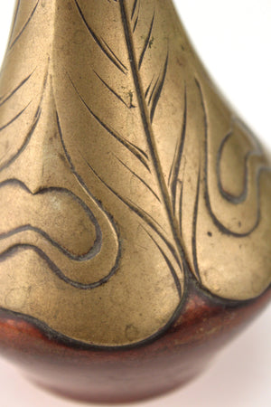 Japanese Art Nouveau Bronze Vases With Peacock Feather Design (6719858409629)