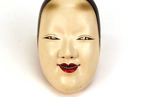 Japanese Noh Mask of Ko-Omote (6719812567197)