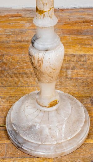 Italian Neoclassical Style Alabaster Floor Lamp (6720052461725)