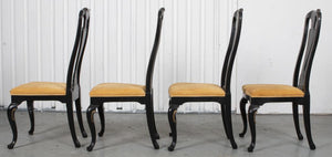Queen Anne Style Ebonized Side Chairs, 4 (7416009523357)