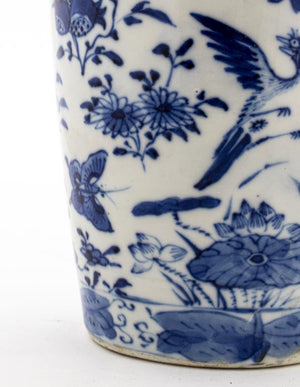 Chinese Export Blue & White Porcelain Vase (7501307379869)