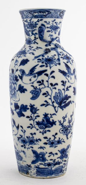 Chinese Export Blue & White Porcelain Vase (7501307379869)
